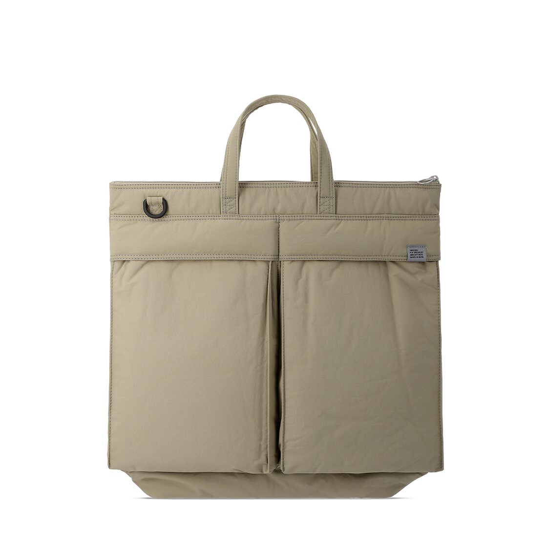 Sweetch Helmet Bag 001 - L