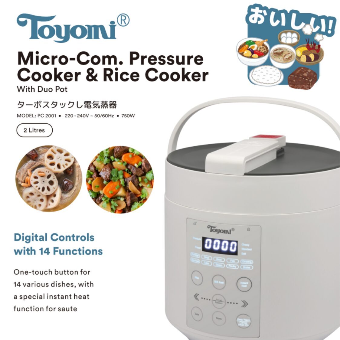 Toyomi Micro-Com Pressure Cooker & Rice Cooker 2L Dual Pots - White (PC2001)