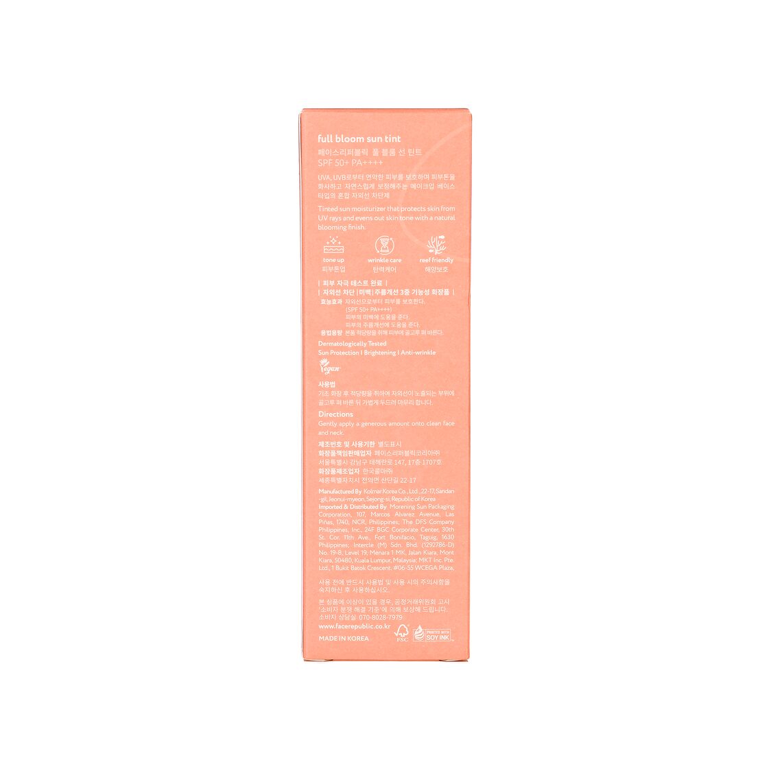 Face Republic Full Bloom Sun Tint 50ml