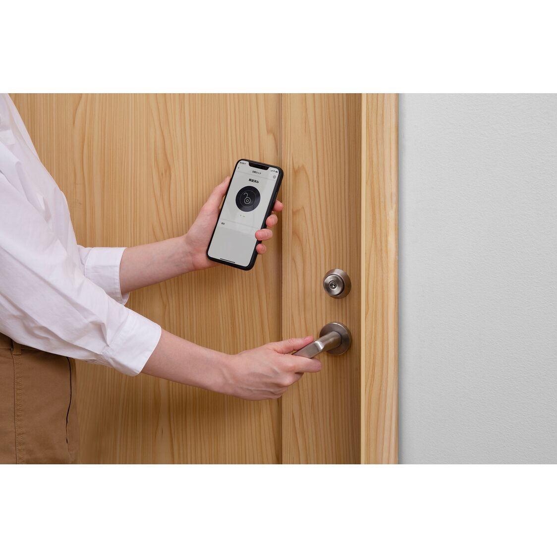 SwitchBot Smart Lock