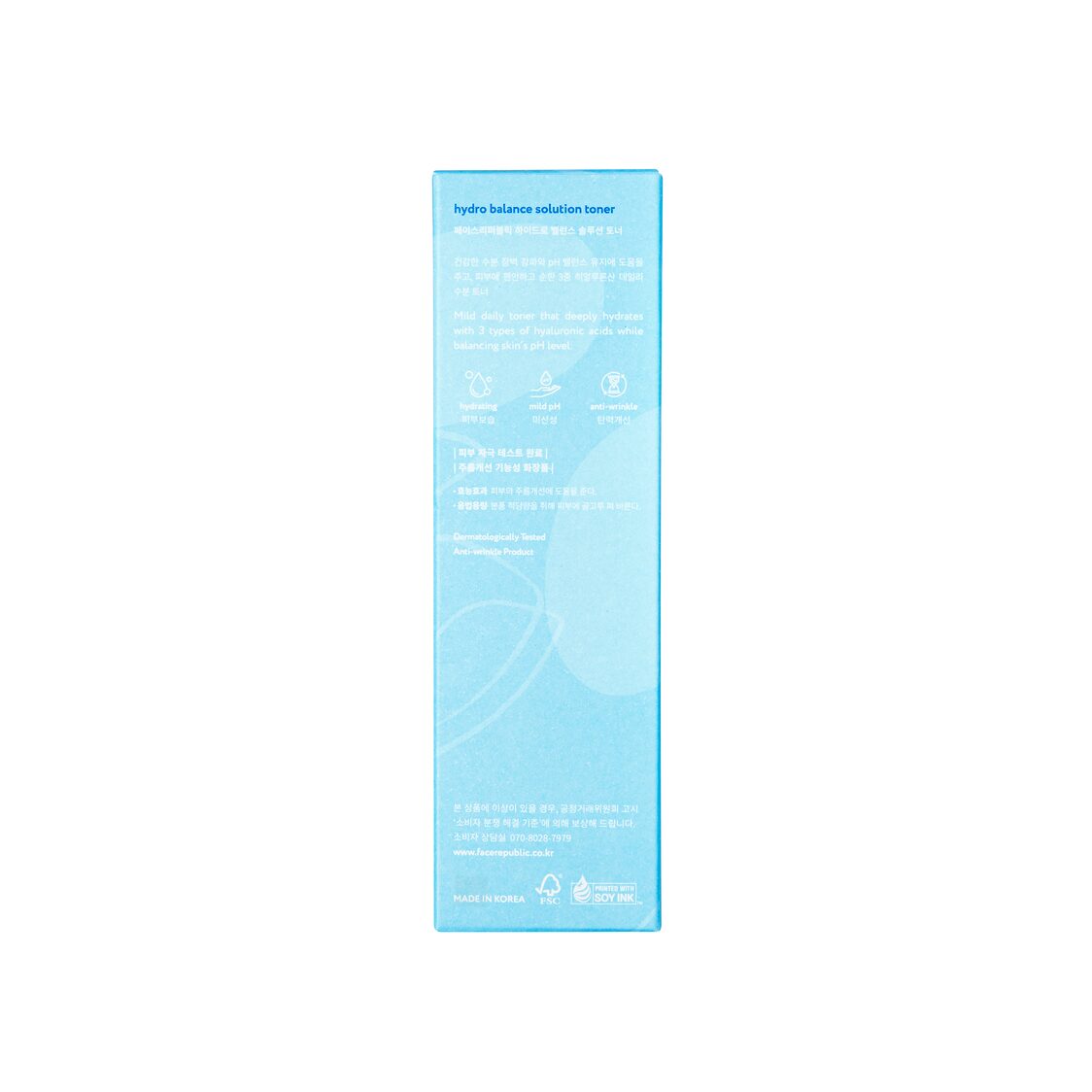 Face Republic Hydro Balance Solution Toner 160ml