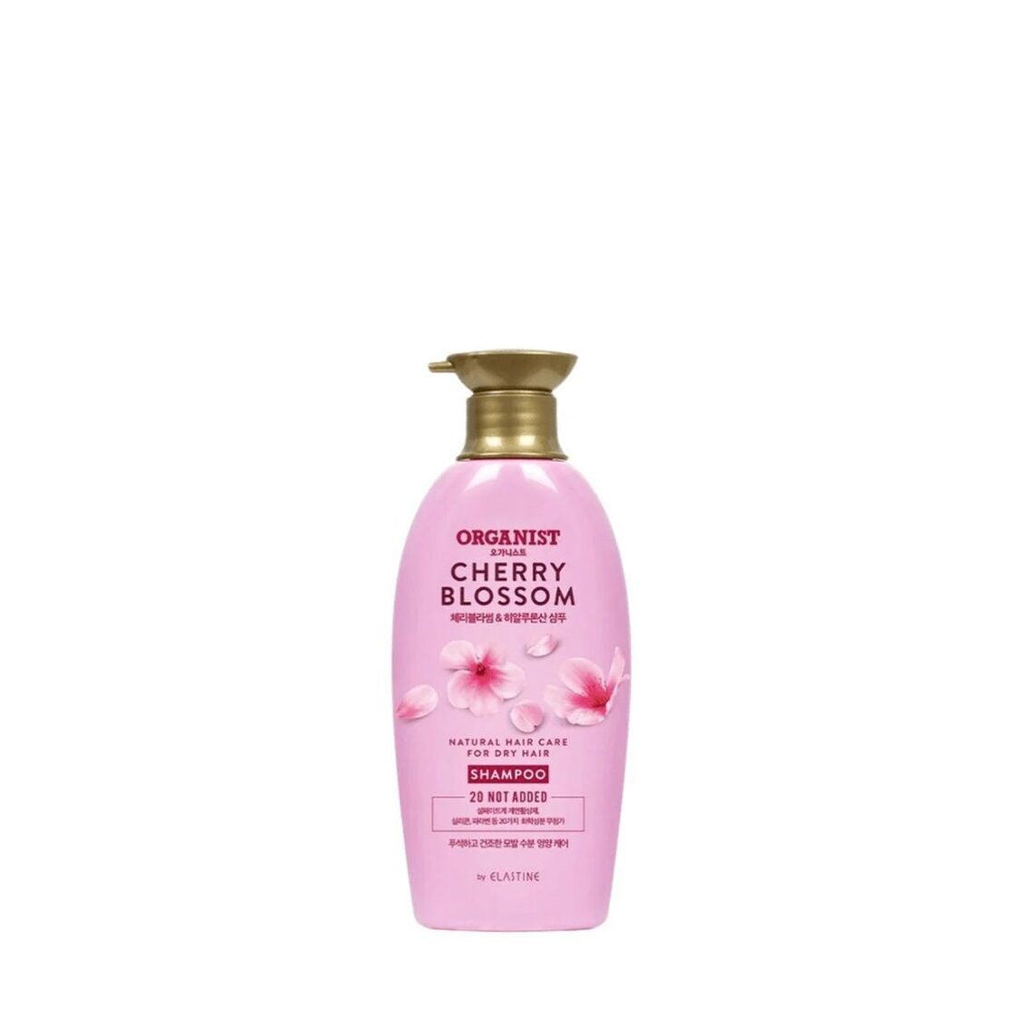 Organist Cherry Blossom Moisture Shampoo 500ml