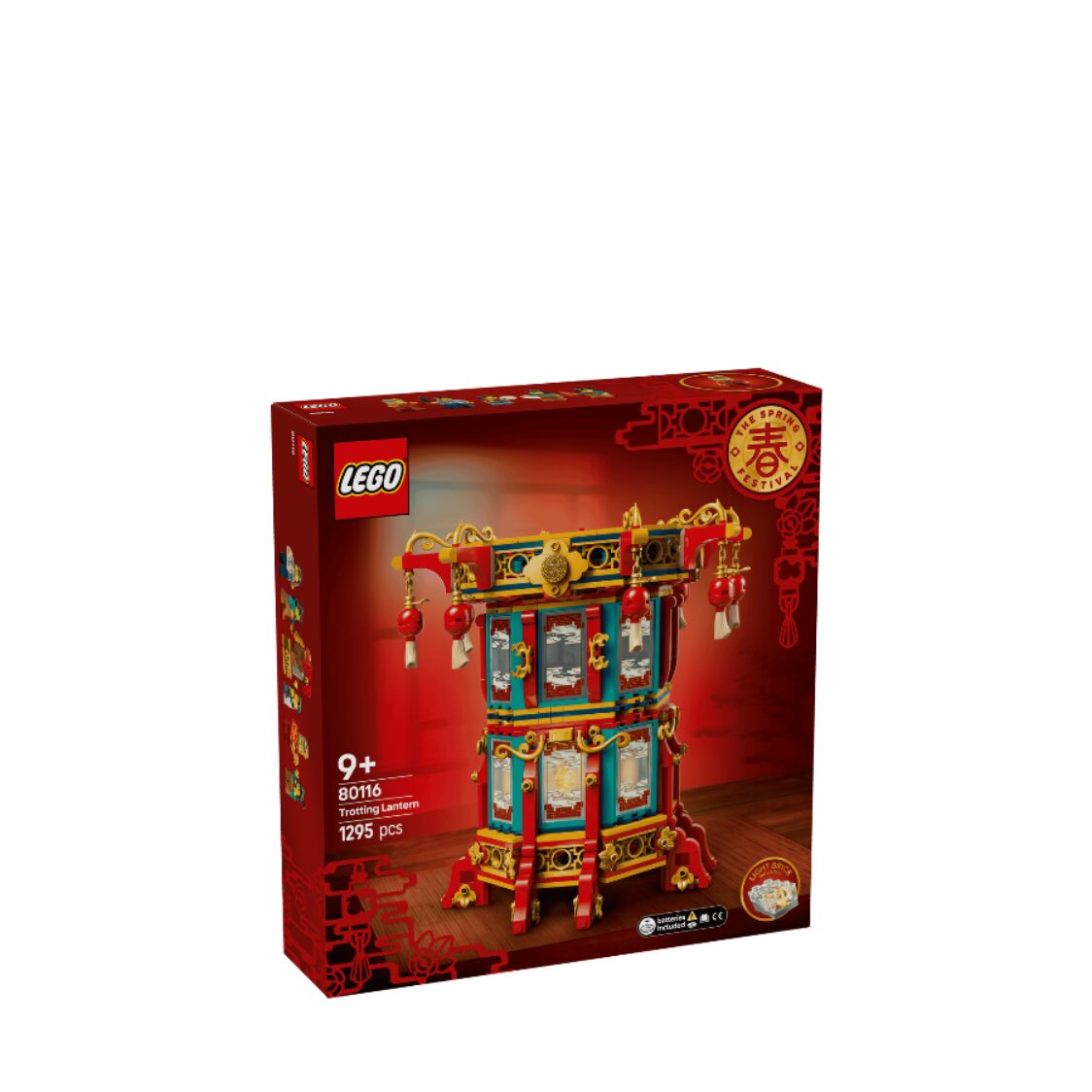 Lego Trotting Lantern 80116