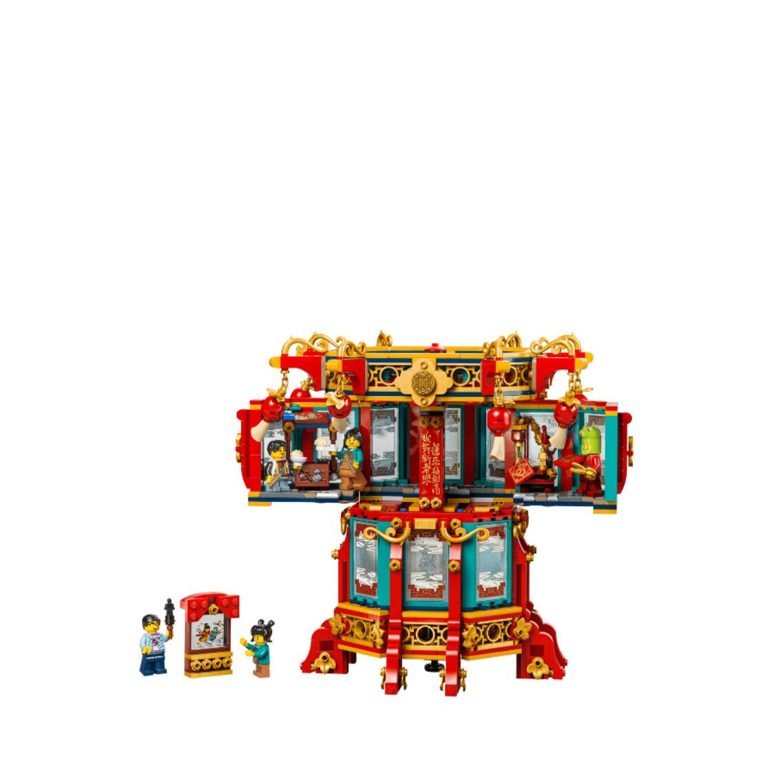 Lego Trotting Lantern 80116