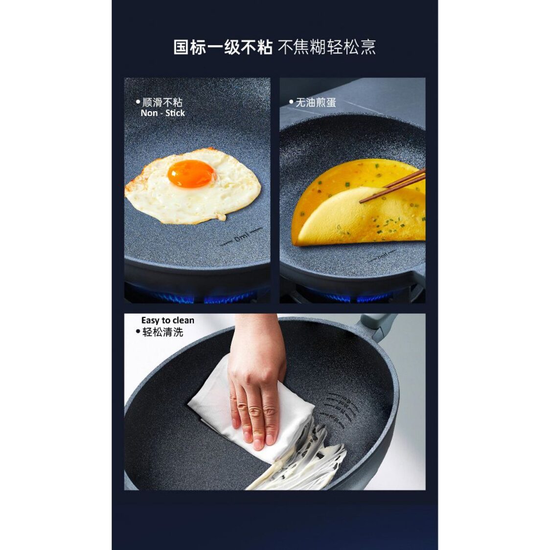 ASD Tornado Blue Diamond IH 30cm Skillet Wok with Steamer (CL30F5Q)