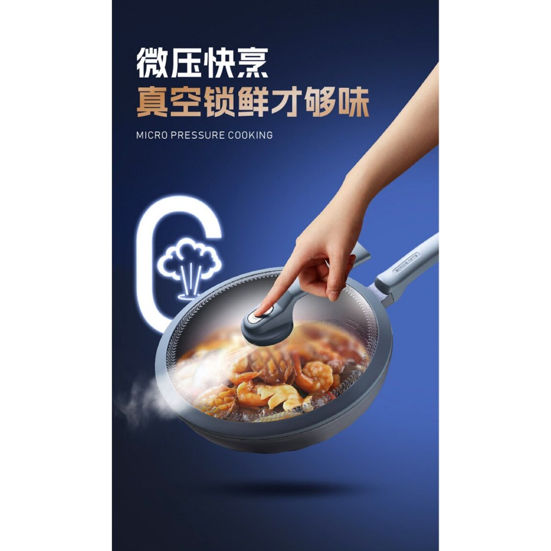 ASD Tornado Blue Diamond IH 30cm Skillet Wok with Steamer (CL30F5Q)