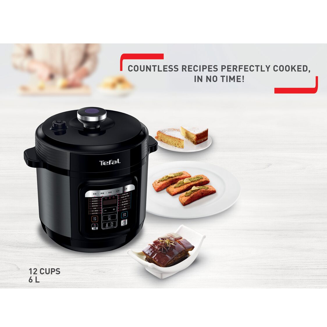 Tefal Home Chef Smart Electric Pressure Cooker 6L (CY601)