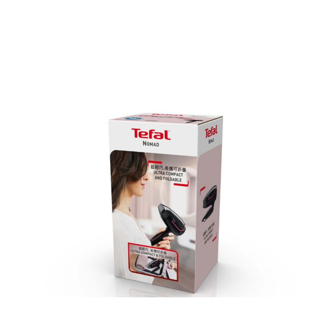 Tefal Hair Dryer Nomad 2 Iconic 1600W HV3313