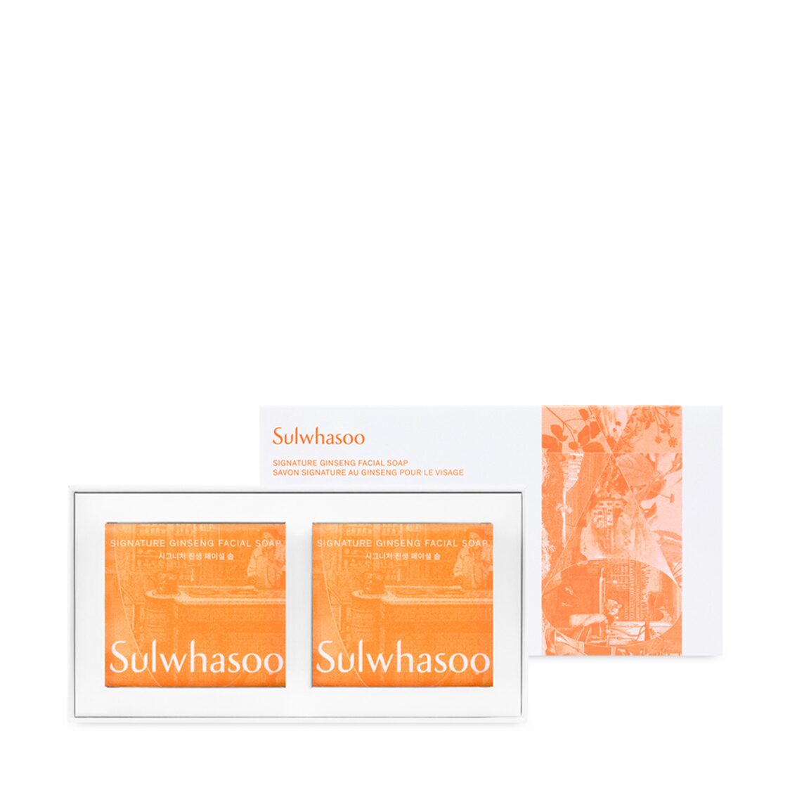 Sulwhasoo Signature Ginseng Facial Soap Duo 120g