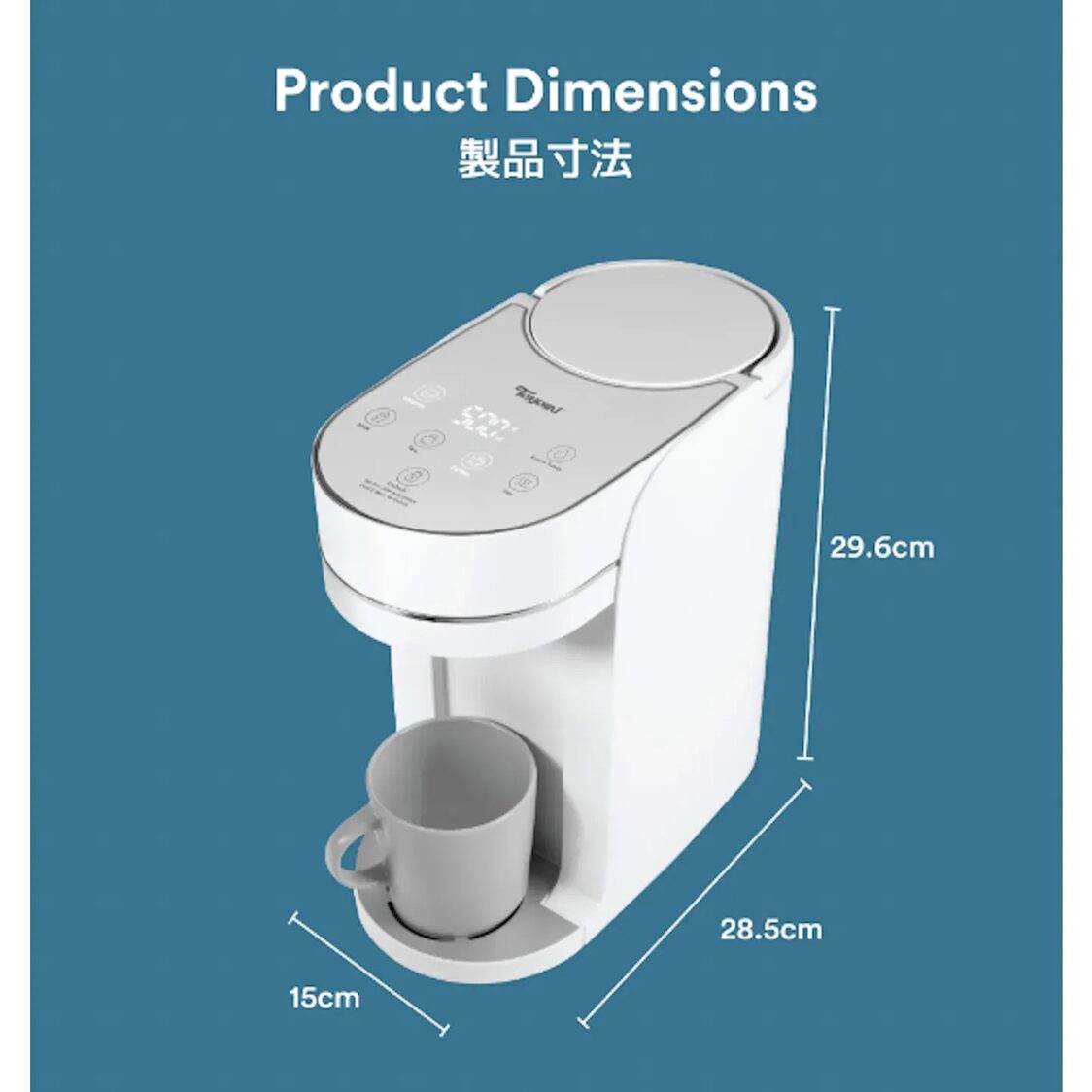 Toyomi Instantboil 2.3L Filtered Water Dispenser With Premium Filter (FB9923F)