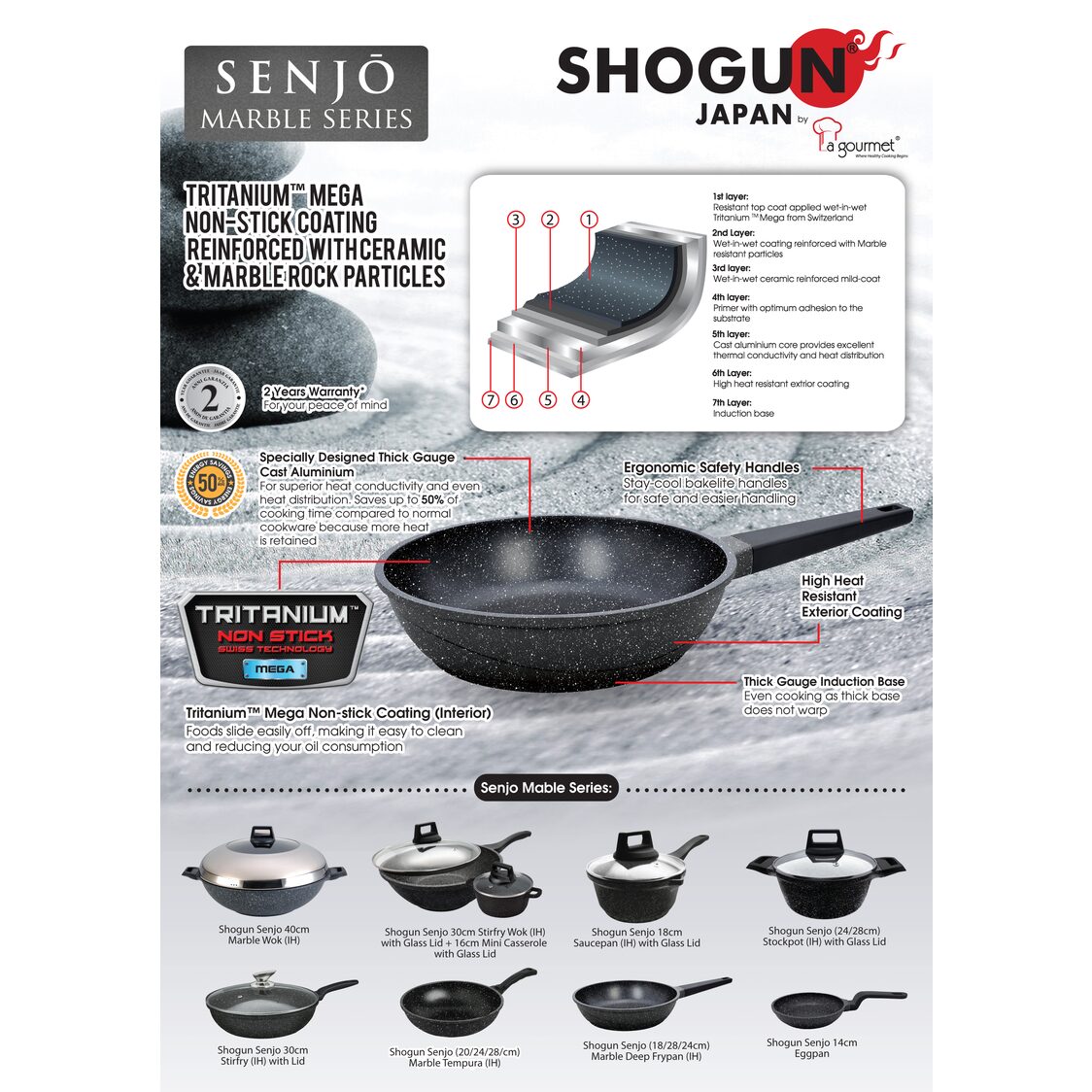 La Gourmet SHOGUN SENJO 20CM MARBLE CASSEROLE