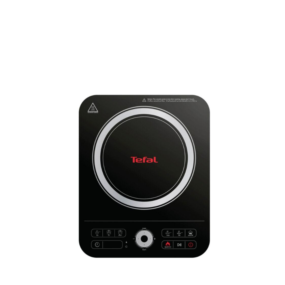 Tefal Express Induction Hob 2100W (IH7208)