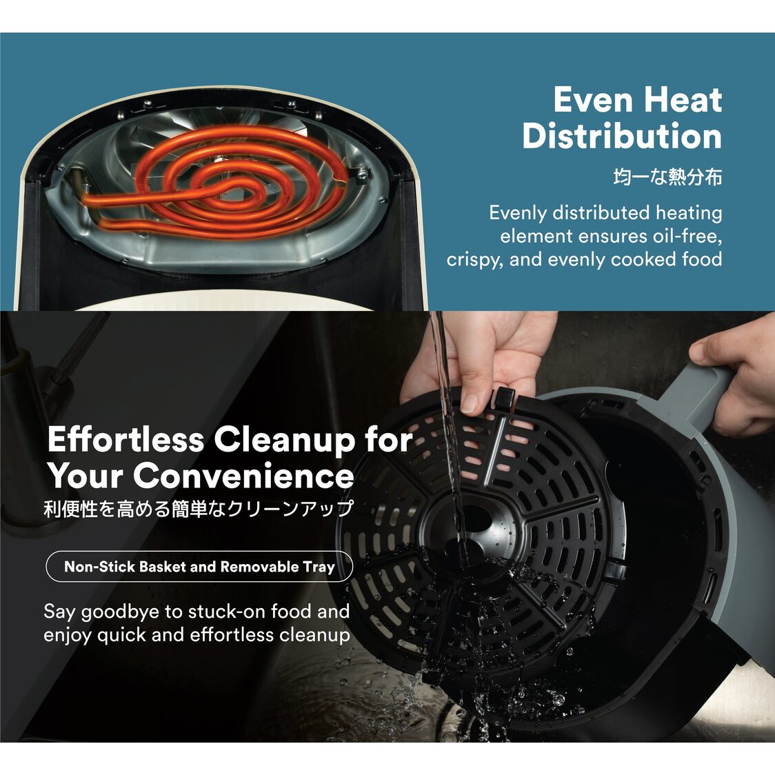 Toyomi AF3255 Matte Palette AirFryer Cloud Grey 3.2L