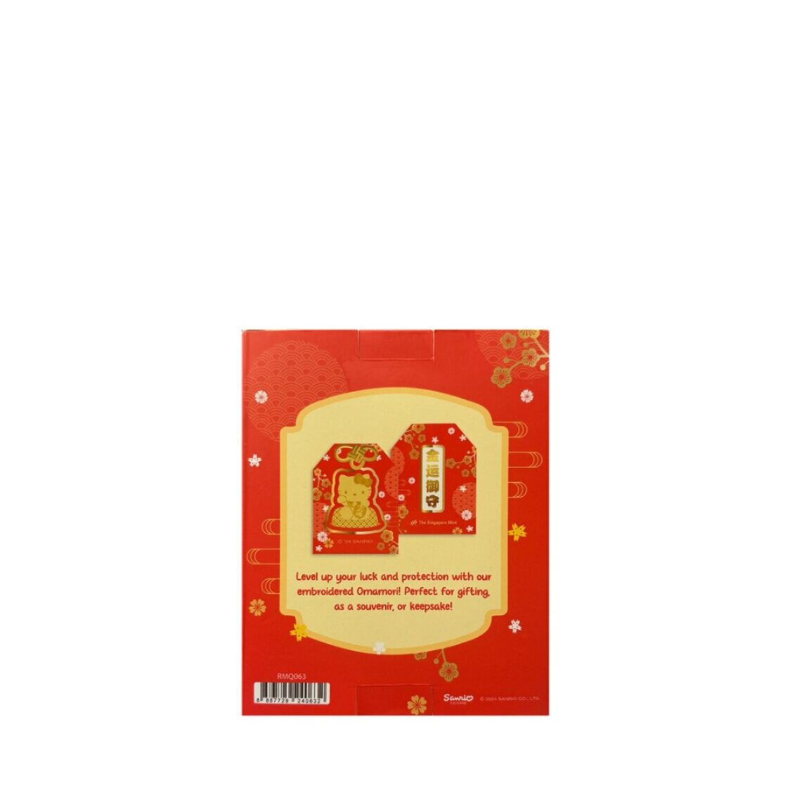 The Singapore Mint Sanrio Lucky Kitty Gold Foil Charm Bag