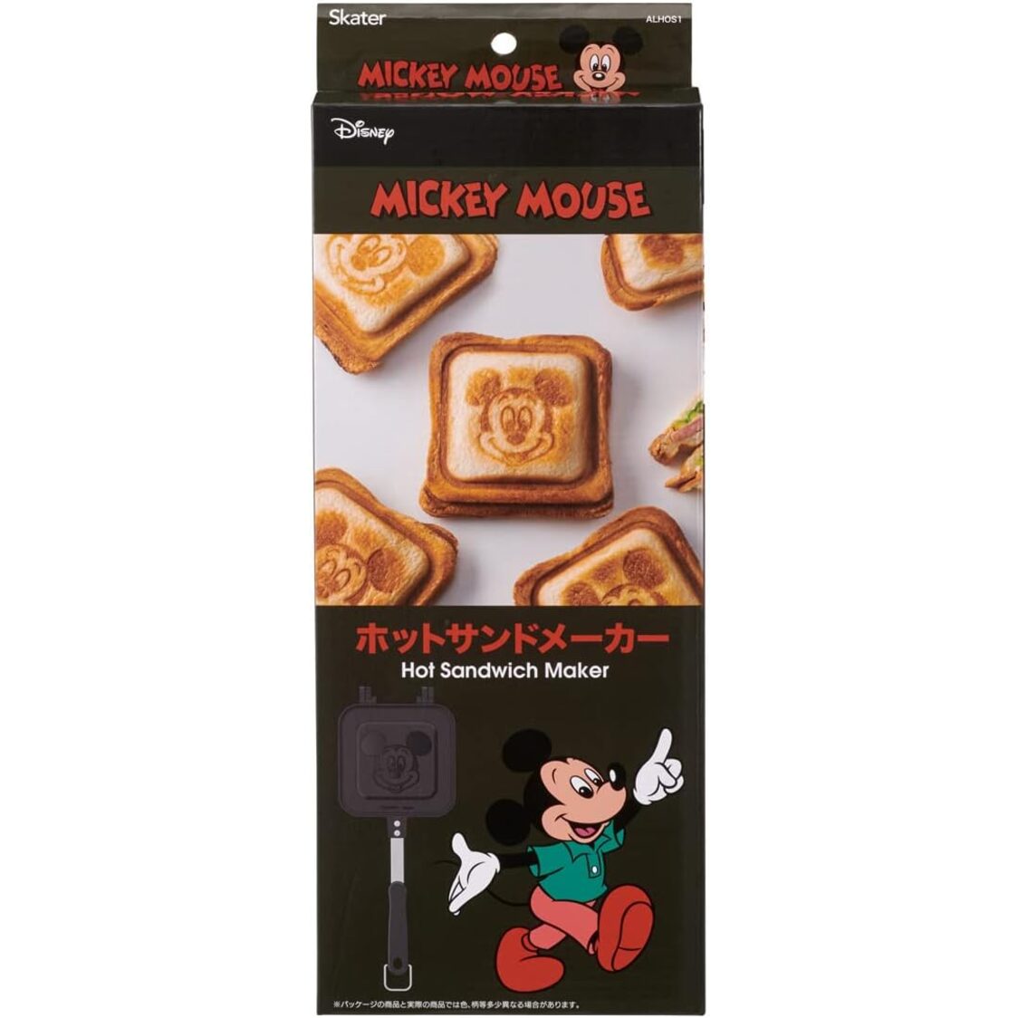 Skater Mickey Hot Sandwich & Egg Maker - Genuine Disney Product