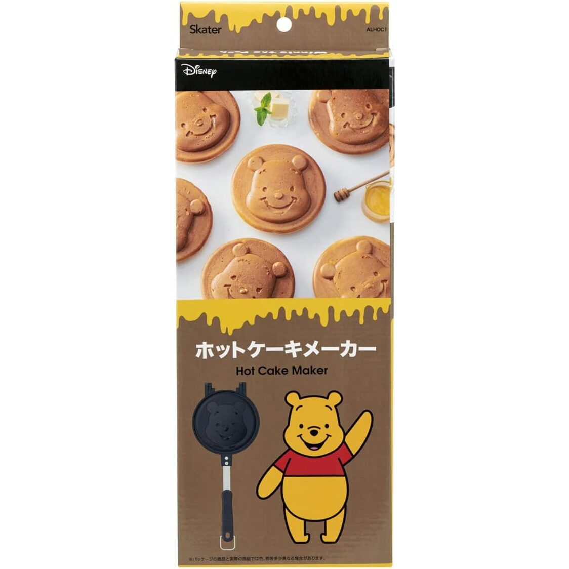 Skater Winnie The Pooh Pancake & Egg Maker - Genuine Disney Product