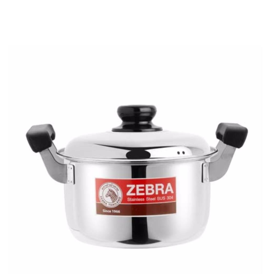 Zebra Sauce Pot 119ZB-160-379 30cm