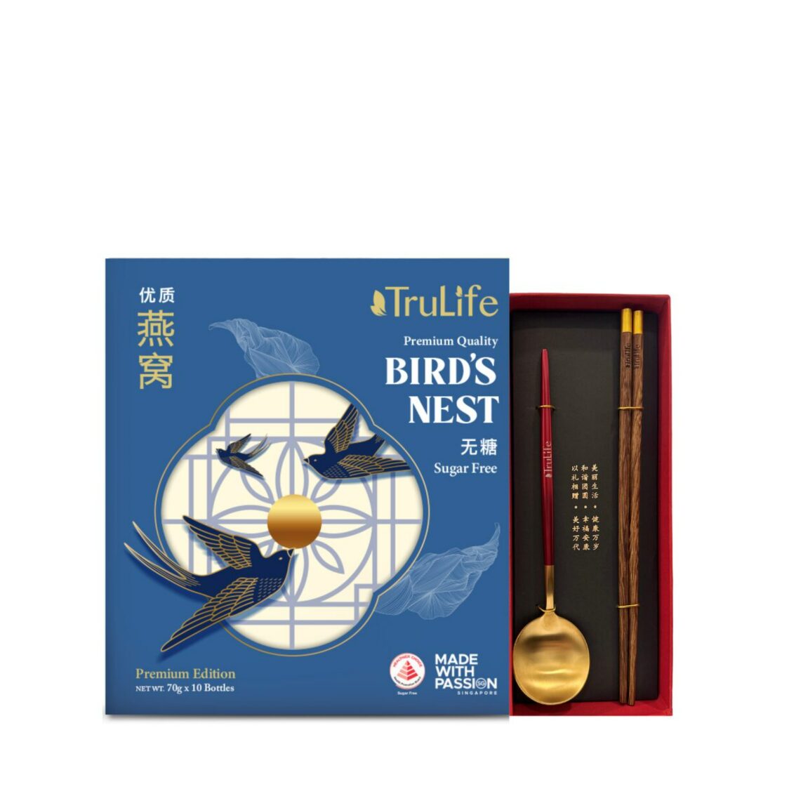 TruLife Bird's Nest Sugar Free Gift Pack 8's+2's x 70g