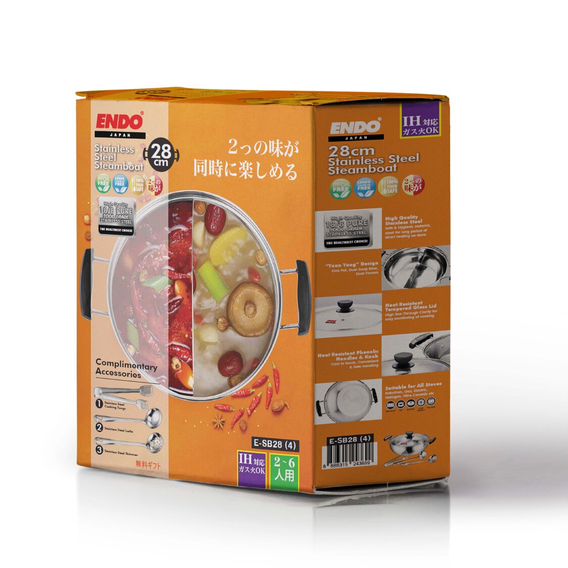 Endo 28cm Stainless Steel "Yuan Yang" Steamboat (E-SB28-4)