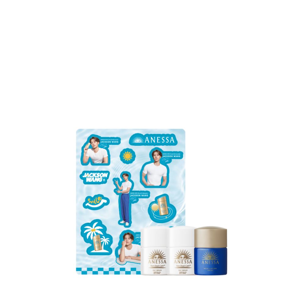 Anessa Day to Night Serum Power Duo Set (Worth $29) Gifts