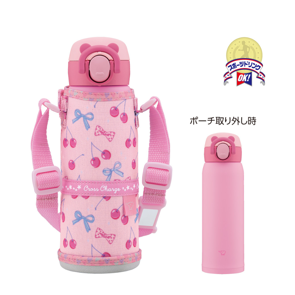 Zojirushi 0.48L Flip-Open Children Bottle (SM-UA48)