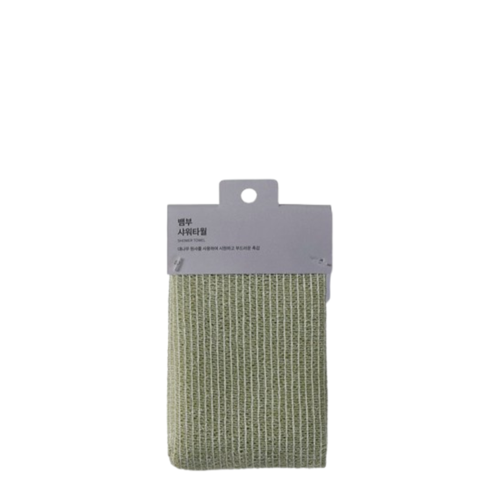 Jaju Bamboo Shower Towel Dark Green