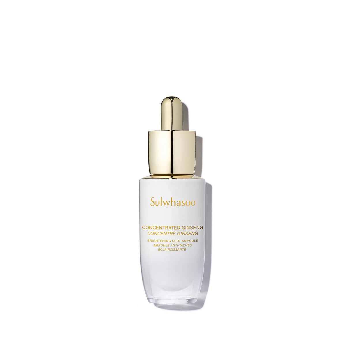 Sulwhasoo Concentrated Ginseng Brightening Spot Ampoule 20g