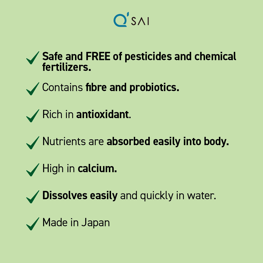 The Kale Lactic Acid Bacteria (420g)