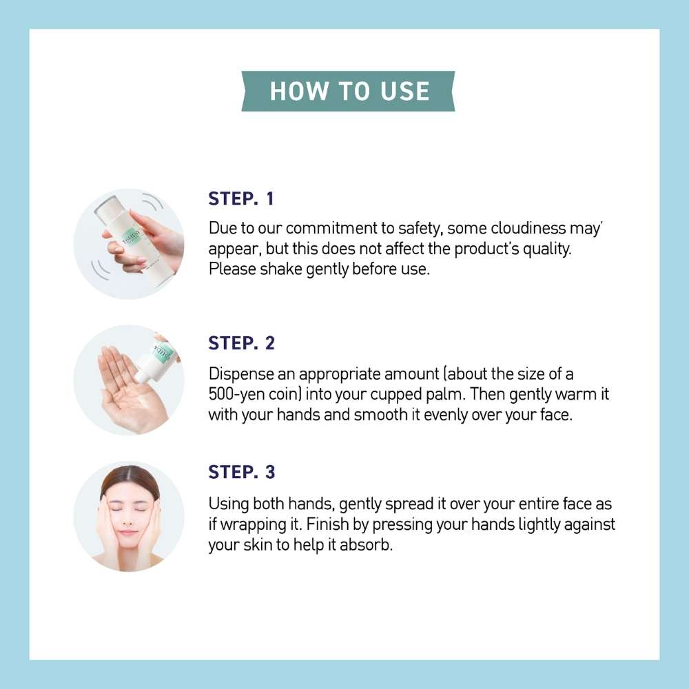 Tsuda Repair Serum Lotion