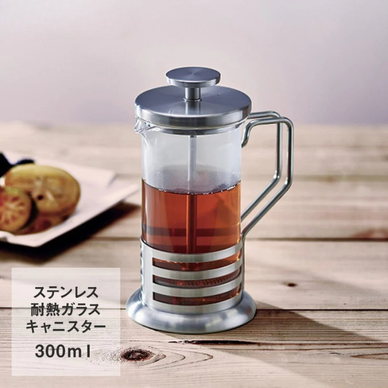 Hario 2 Cup Coffee & Tea Plunger 300ml (THJN-2HSV)