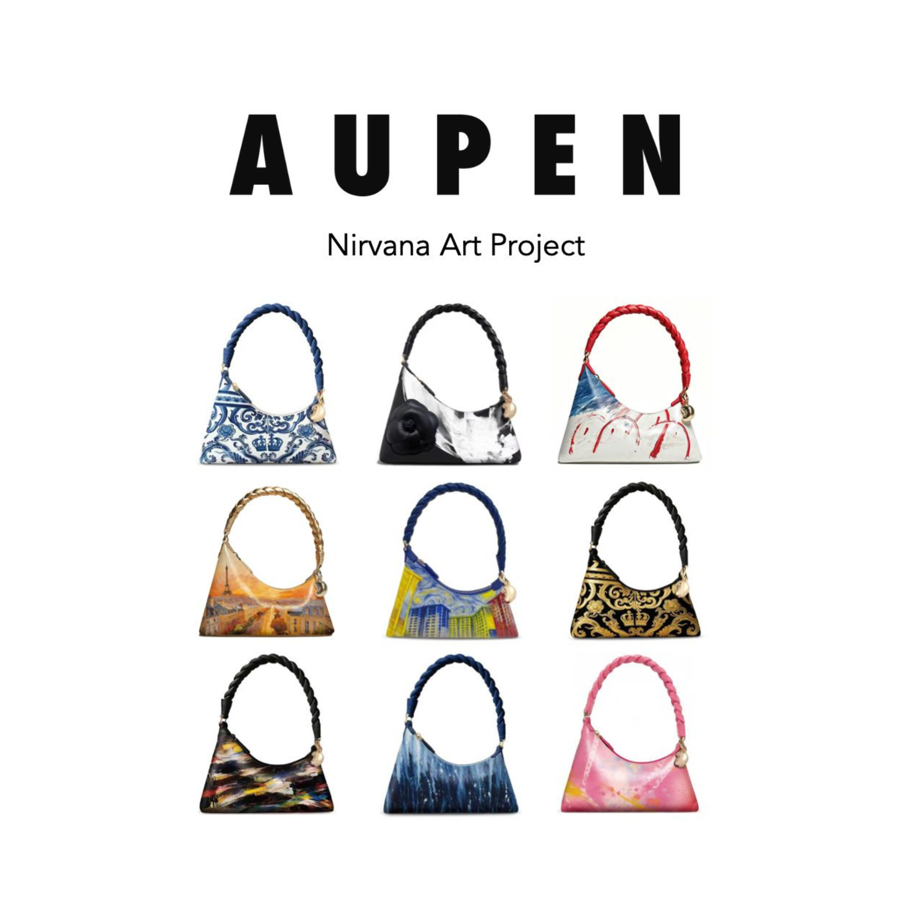 AUPEN Exclusive Invitation