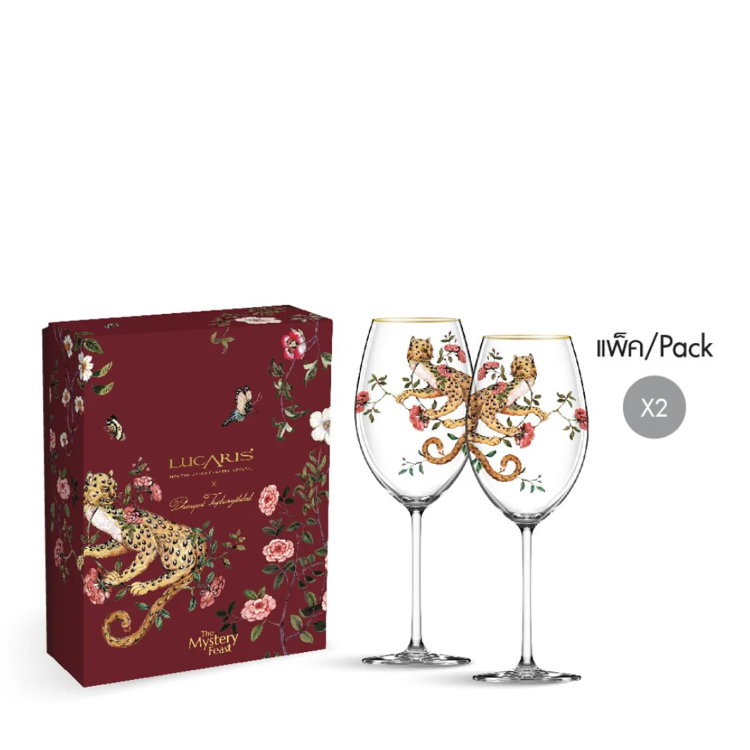 Lucaris Dionysus Leopard-lavish Bordeaux 2pc Set