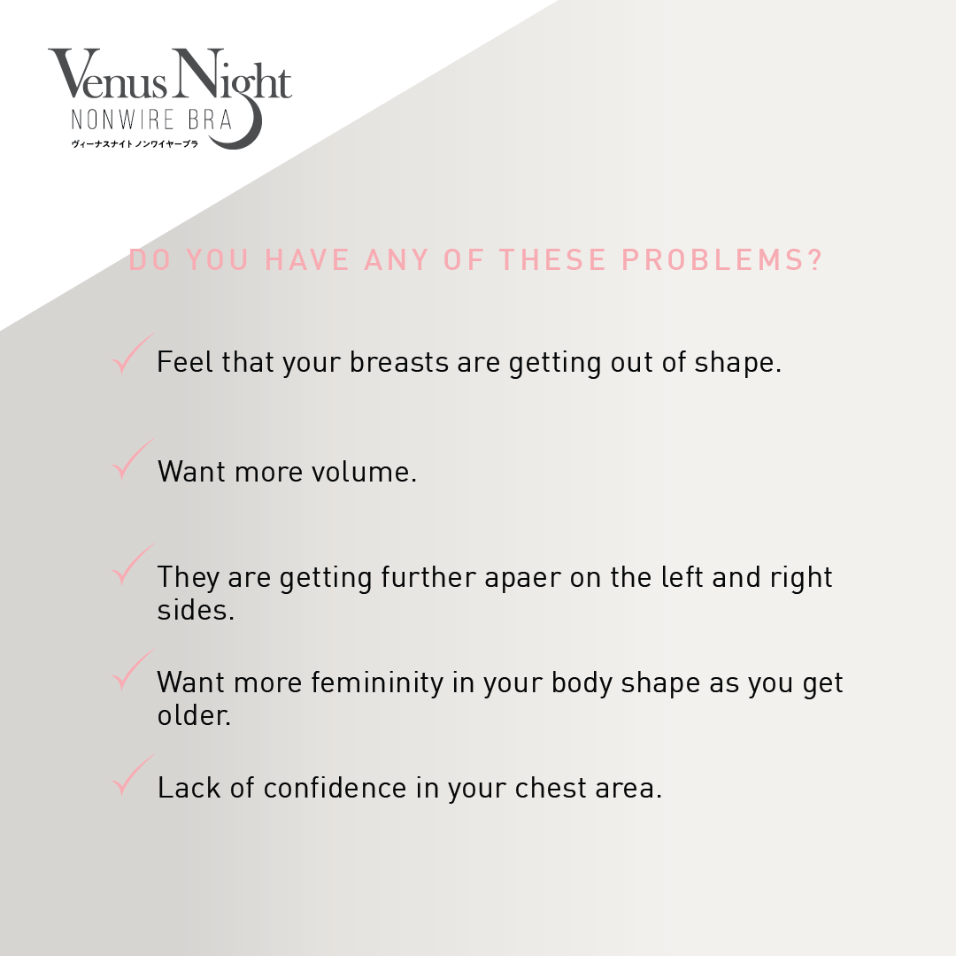 Venus Night Nonwire Bra