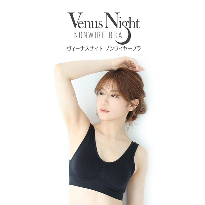Venus Night Nonwire Bra