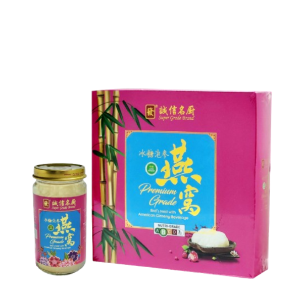 Super Grade Bird's Nest with American Ginseng