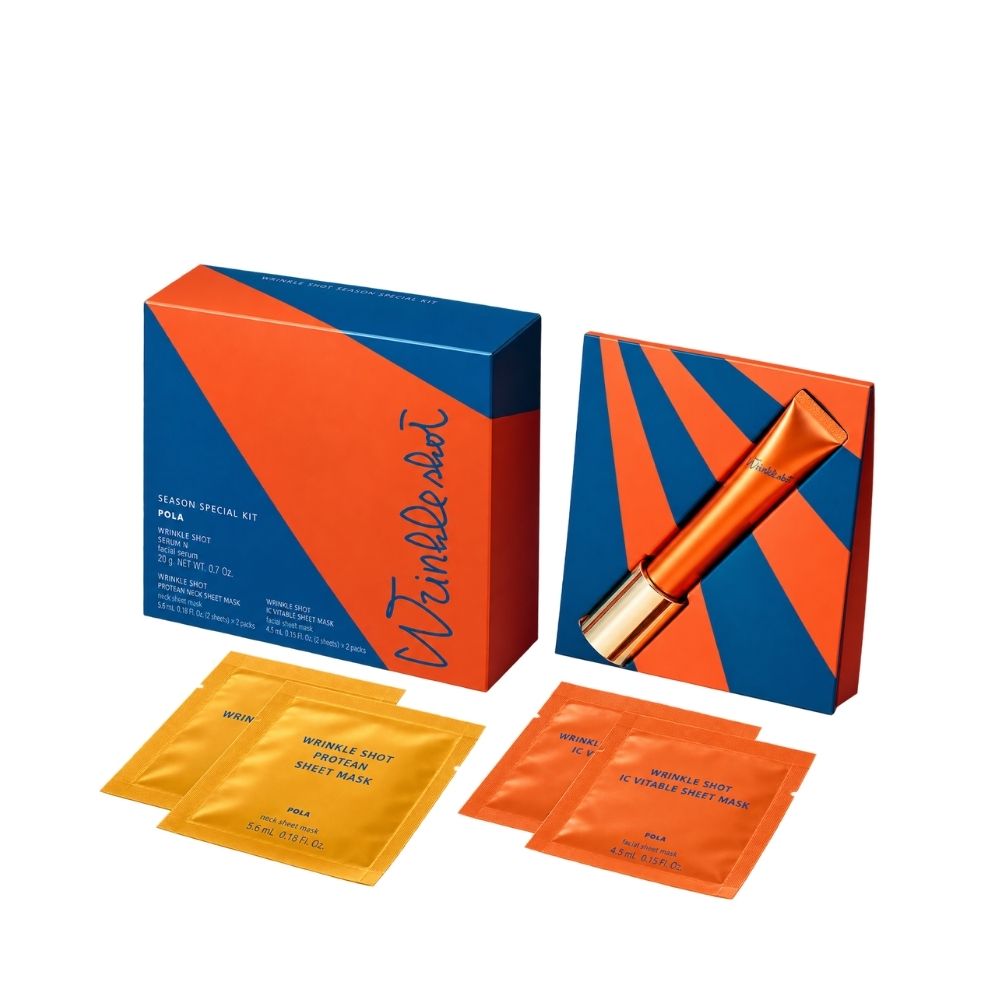 POLA Wrinkle Correction Set (Worth $316)