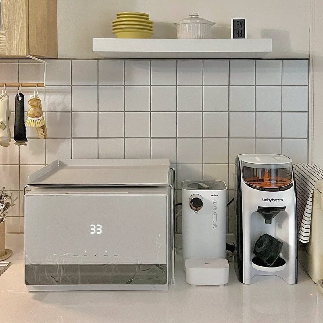 Poled Pixel UV LED Sterilizer Light Beige