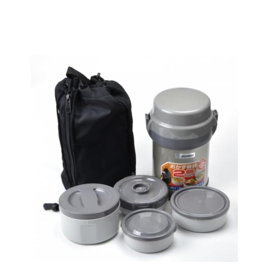 Zojirushi Lunch Kit with Bag Silver SL-JAF14SA 1.23L