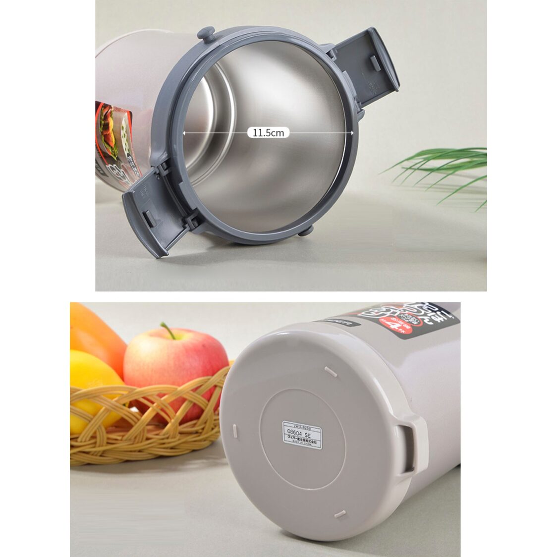 Tiger Vacuum Insulated Double Stainless Steel Lunch Box with Bag 3 Cups (LWU-B170)