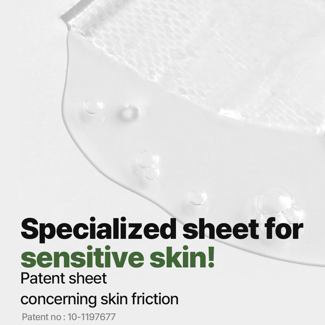 Mediheal Teatree Nude Gel Mask Box 10s  505843