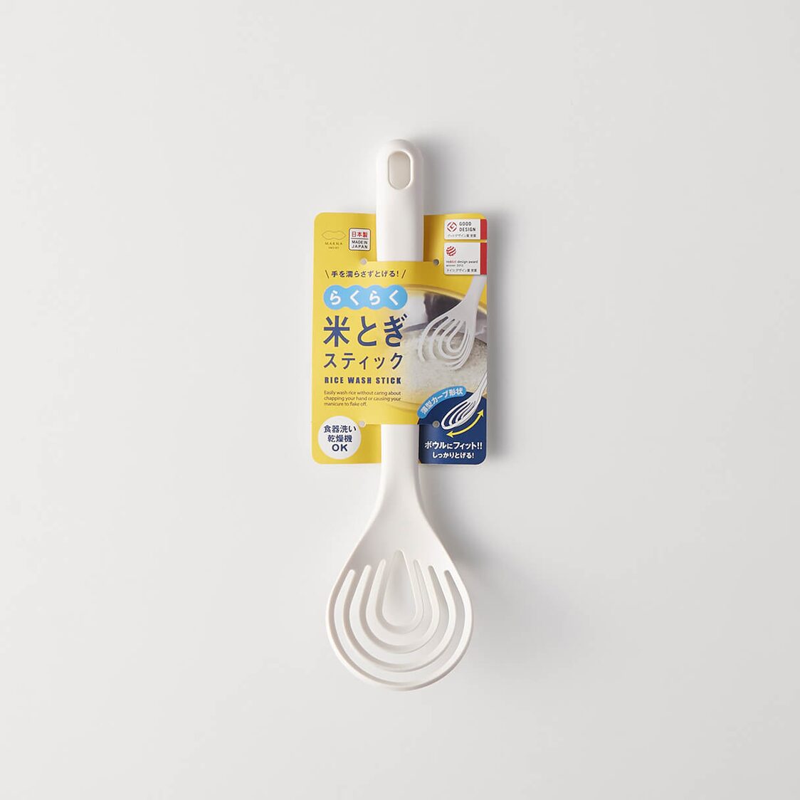 Marna Rice Wash Stick- White