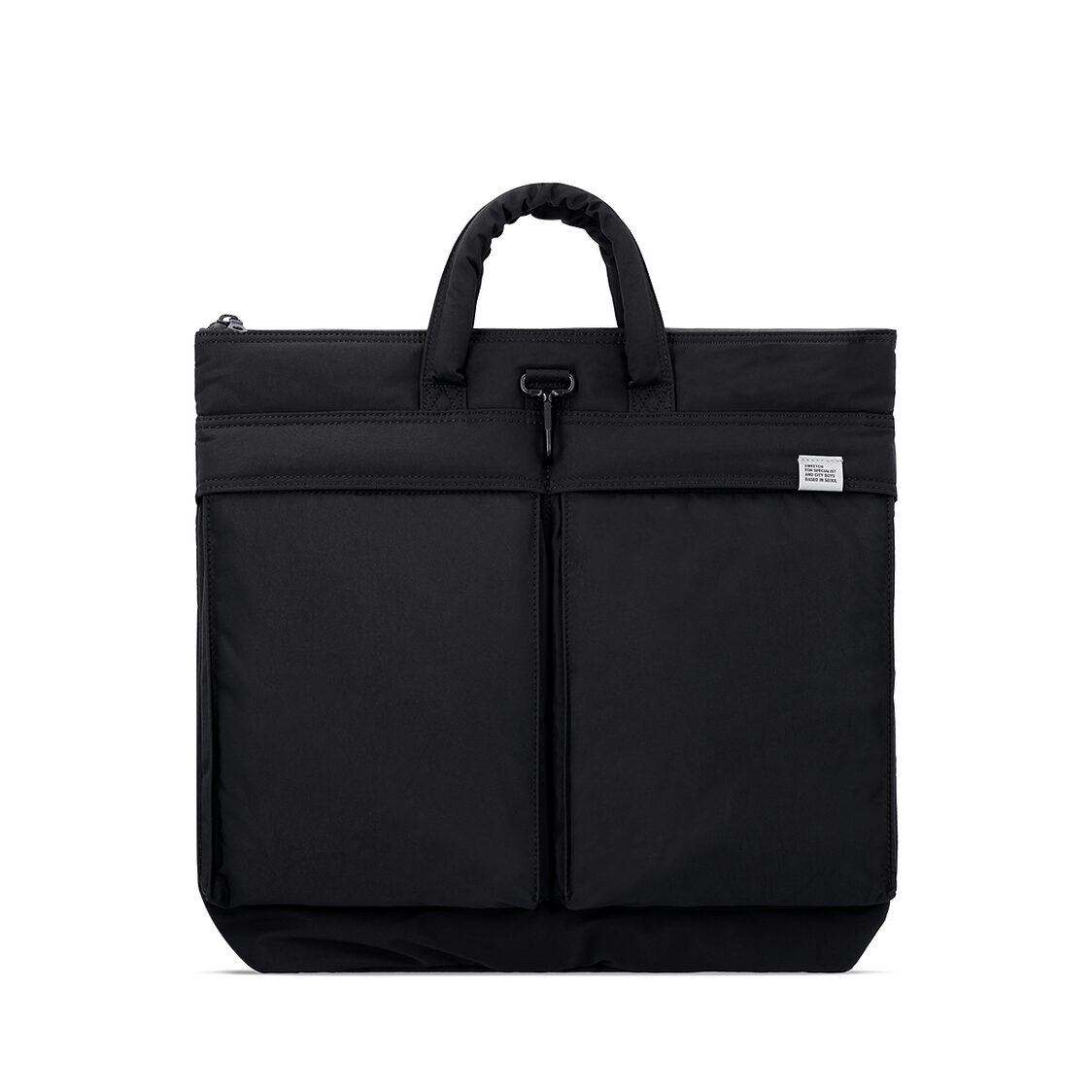 Sweetch Helmet Bag 003