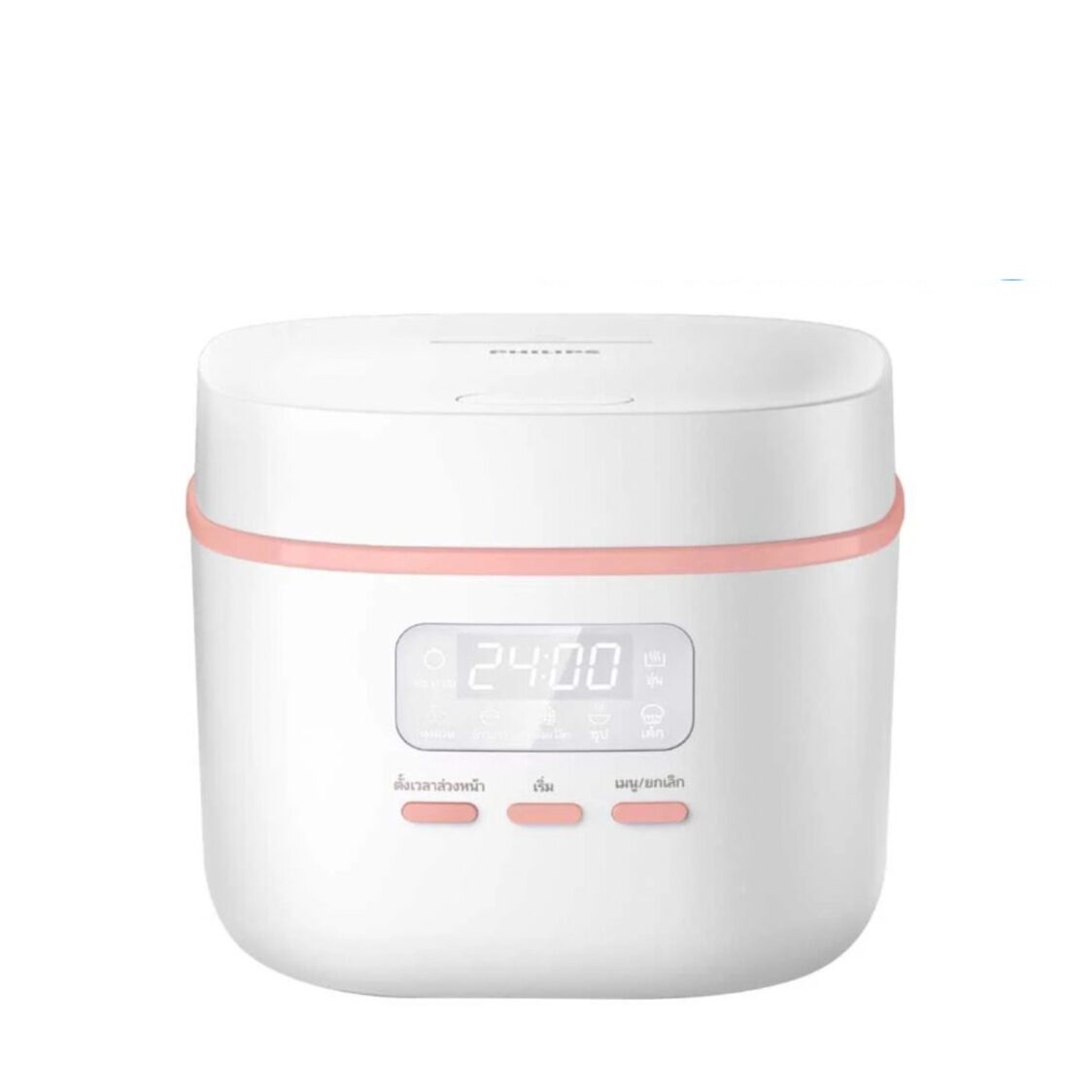Philips 0.54L Mini Rice Cooker HD3064/62 (Purchase With Purchase)
