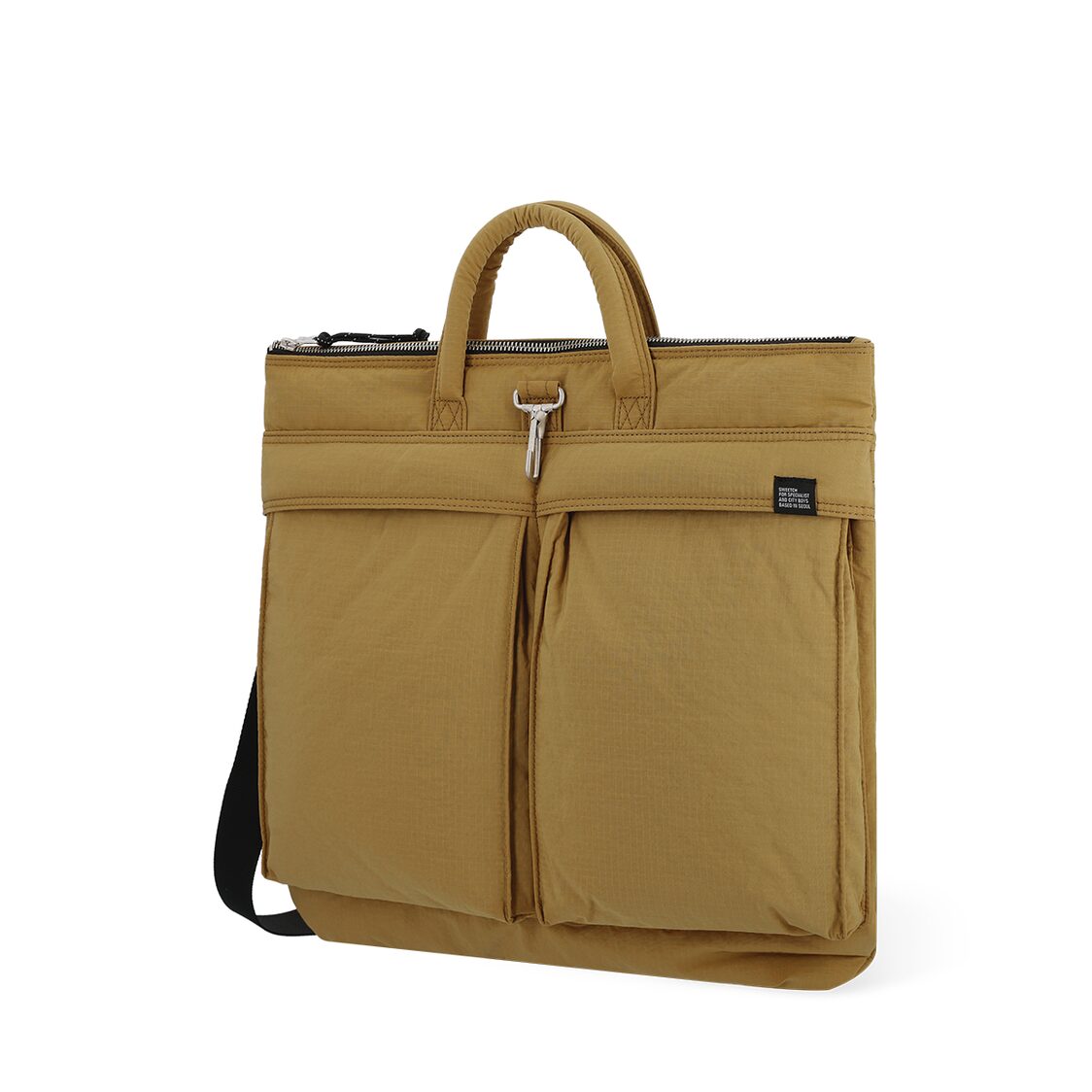 Sweetch Helmet Bag 003