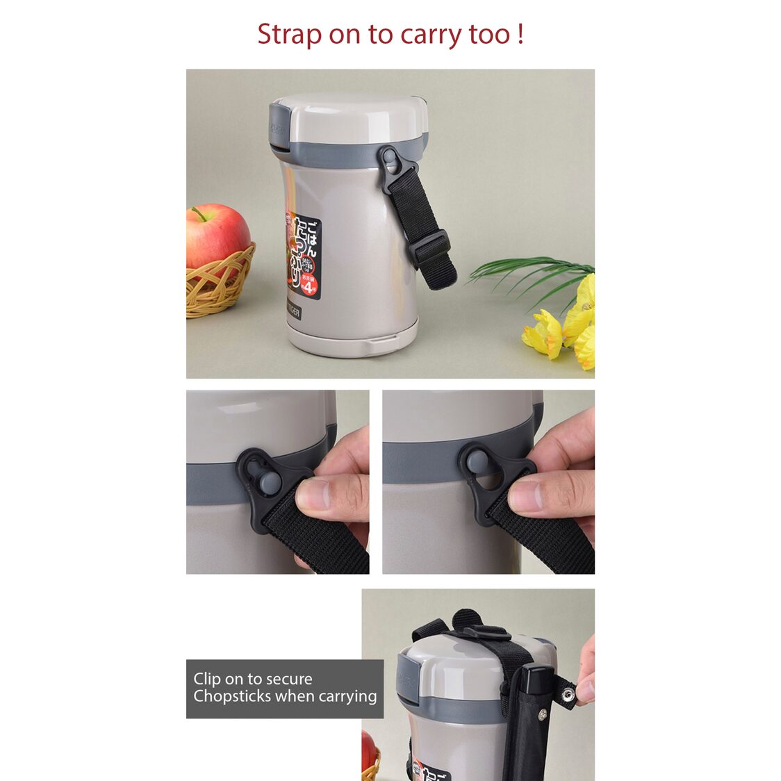 TIGER Vacuum Insulated Double Stainless Steel Lunch Box With Bag 4 Cups (LWU-F200)