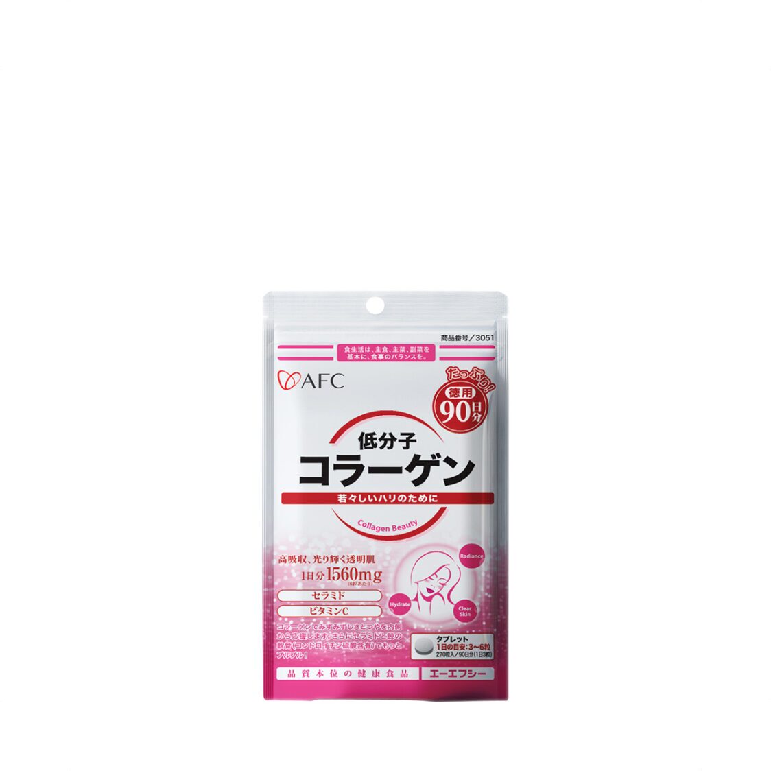 AFC Japan Collagen Beauty 270 Caps - Metro Singapore Departmental Store - Celebrating 69 Years in SG