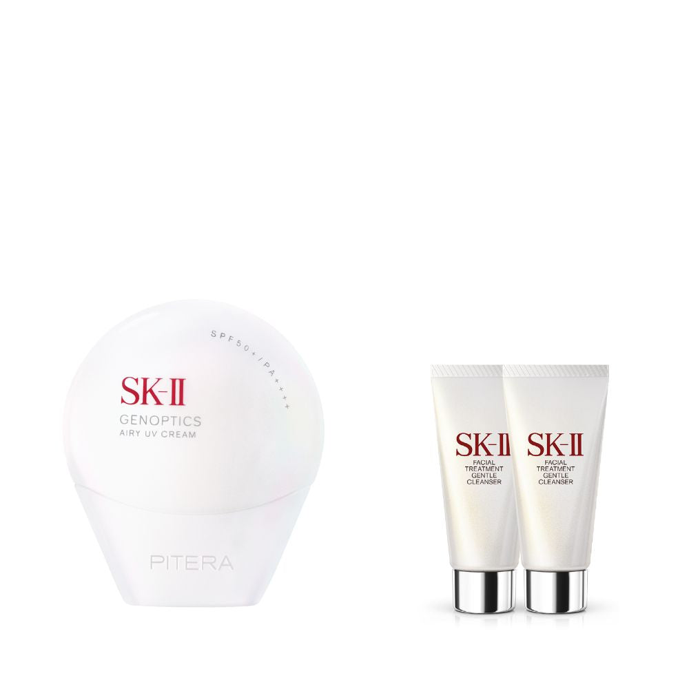 SK-II GenOptics Airy UV Cream 30g Set (Worth $132)