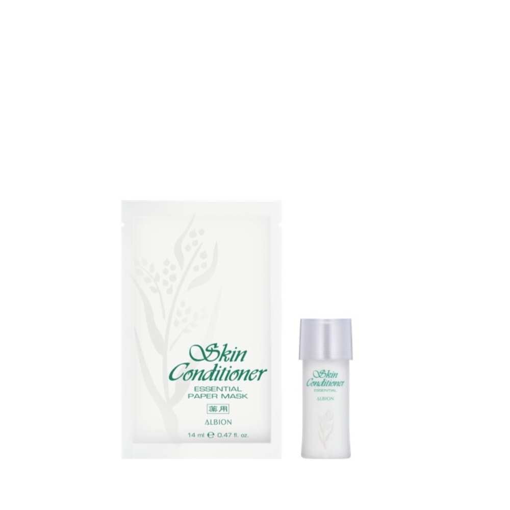 ALBION Colour Base Makeup Set (Worth $24) Gifts - Metro Singapore Departmental Store - Celebrating 69 Years in SG