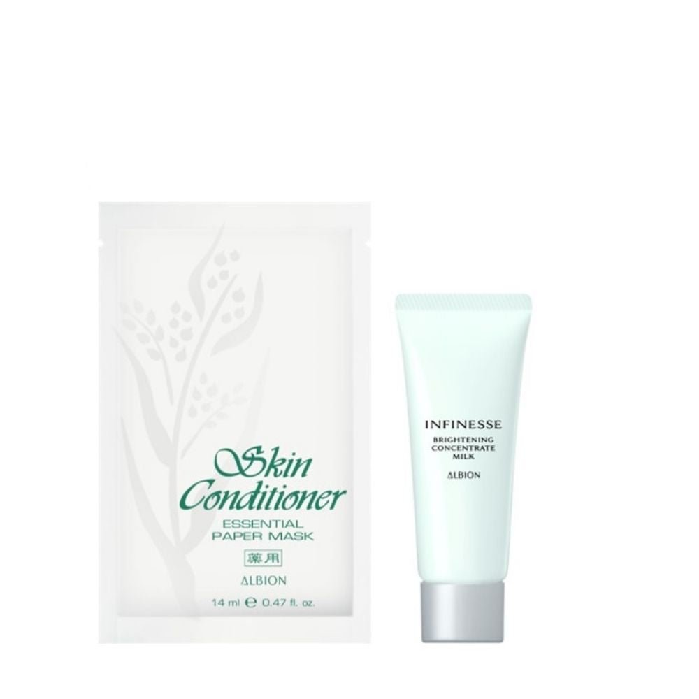 ALBION Glass-Skin Glow Set (Worth $24) Gifts - Metro Singapore Departmental Store - Celebrating 69 Years in SG