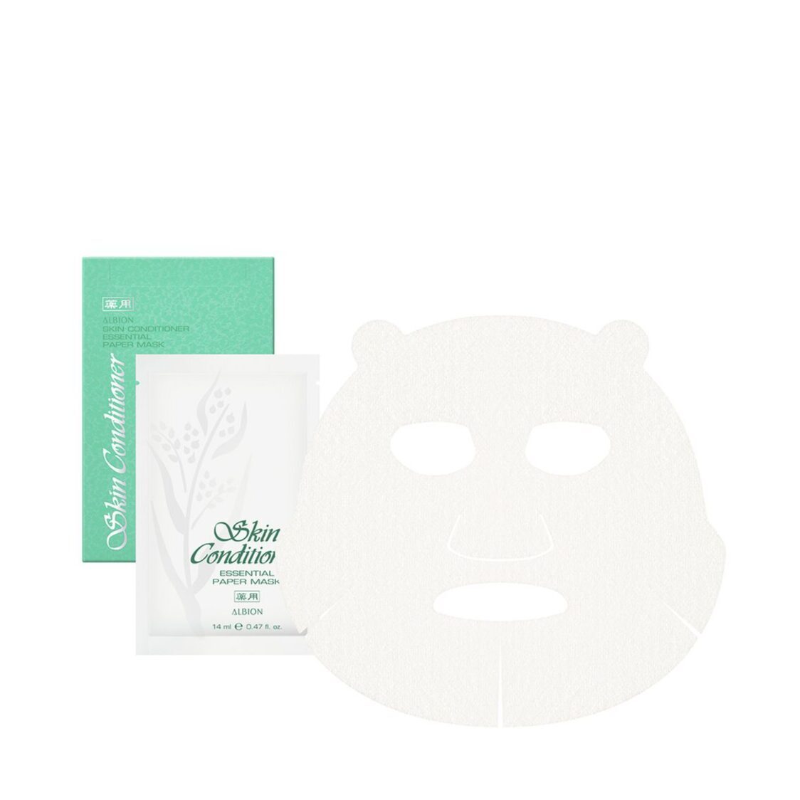 ALBION Skin Conditioner Essential Paper Mask N 14ml x 8 sheets - Metro Singapore Departmental Store - Celebrating 69 Years in SG